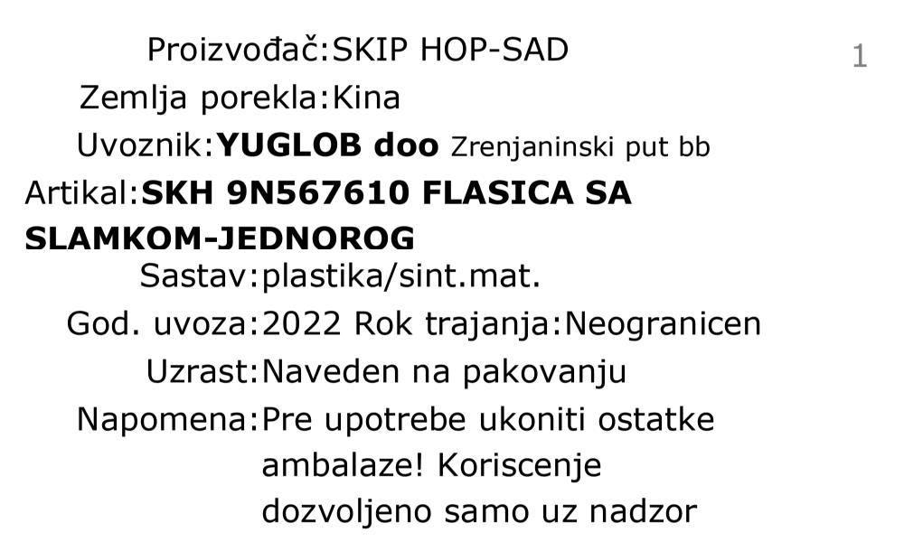 Skip Hop zoo dečija flašica sa slamčicom - jednorog 9N567610 deklaracija